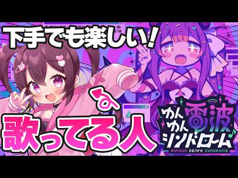 ちょこ
