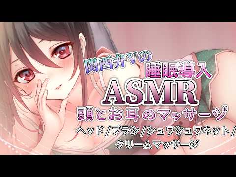kano かのちゃんねる-花森かの-