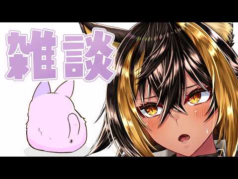 Chloe Ch.猫小夜くろえ（猫小夜くろえ）