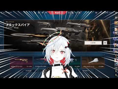 ミラ