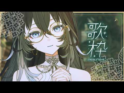 不知名イヲ - Shirazuna Iwo - 