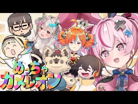 Tomari Mari channel / 兎鞠まりちゃんねる