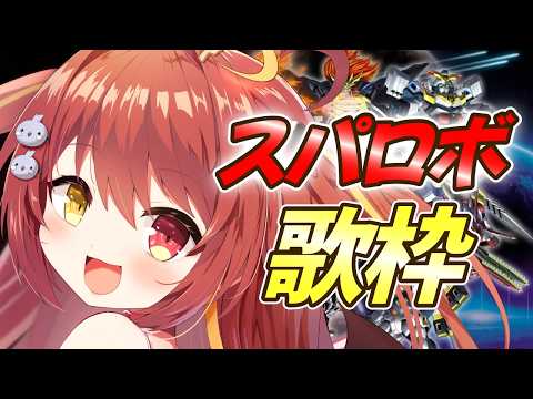 みんも / 奈良のVTuber【セシんもーZ】