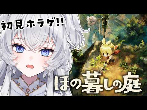 Ciel Ch. 鍵宮シエル