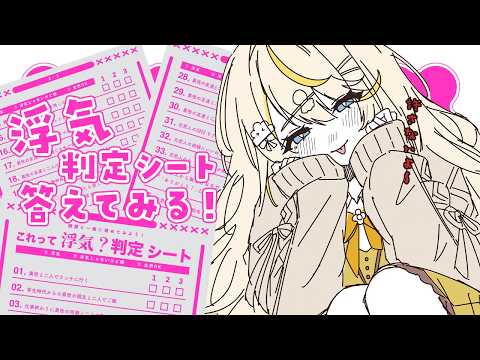 蝸堂みかる / Kadou Mikaru【にじさんじ】