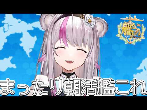 Pon Ch. 小日向ぽん