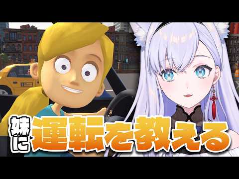 白雪みしろShirayuki Mishiro
