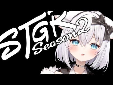 【 #ストグラSeason2 】29日目店番day【パキち/ベルモナ】
