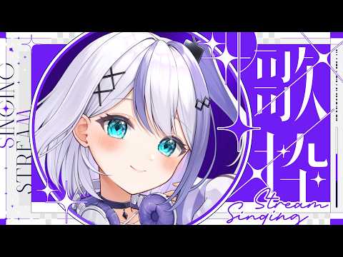 音ノ乃のの / NononoNono