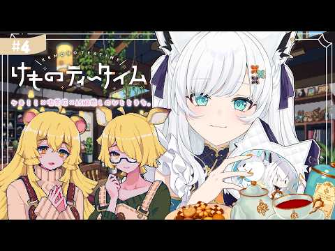 フブキCh。白上フブキ