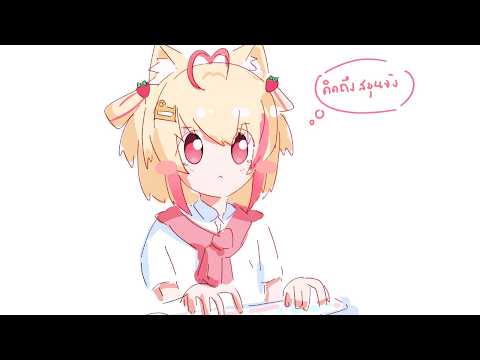 Poru Ch.【ARP】