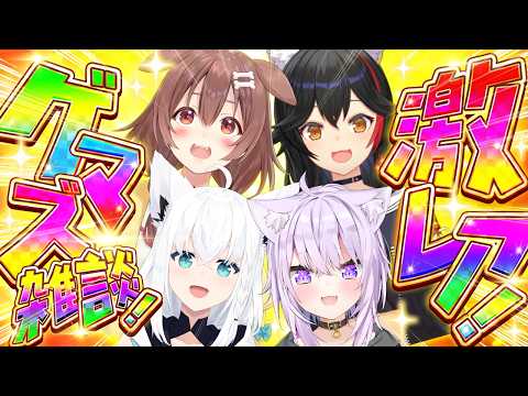 Okayu Ch. 猫又おかゆ