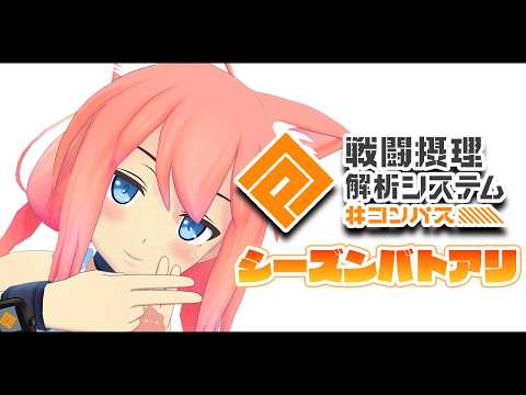 ひなたチャンネル (Hinata Channel)