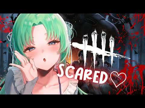 Airi Viridis Ch. 【V-Dere】