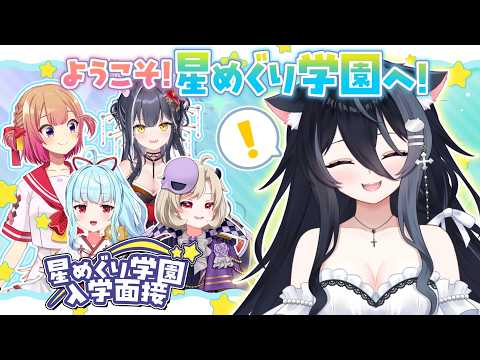 Mirine CH. 満咲ミリネ