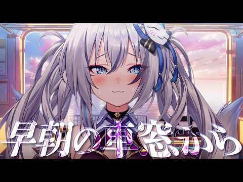 稲荷いろはInari Iroha