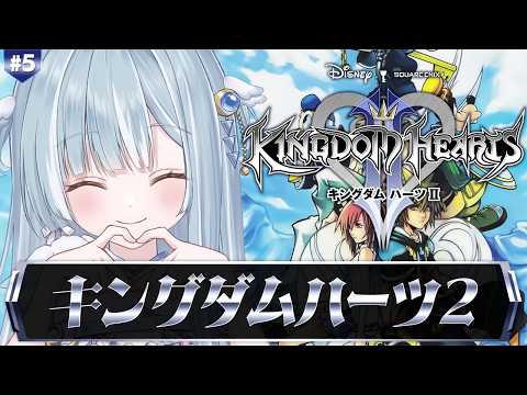 天羽衣 / Amaui Channel【ななしいんく】