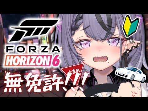 コンプサウルス