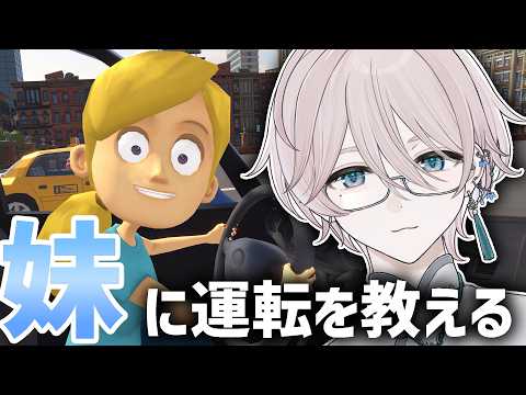 でる汰 / Deluta Channel
