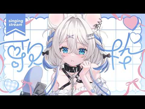 【#歌枠】 リアイベ直前歌枠🤍いっしょにたのしも🎶初見さん歓迎【ニリム・スノーメルト / #新人vtuber】