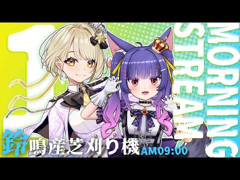 ルルン・ルルリカ