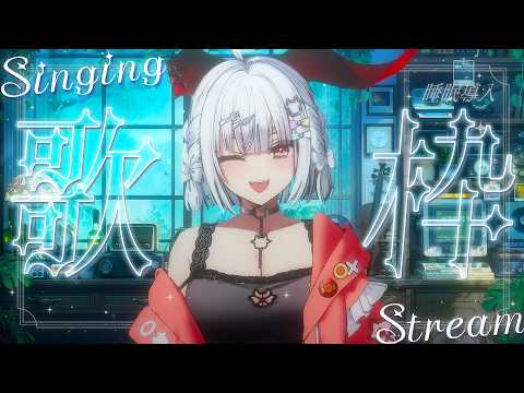 Serenade Ch. セレナーデ・オックスブラッド