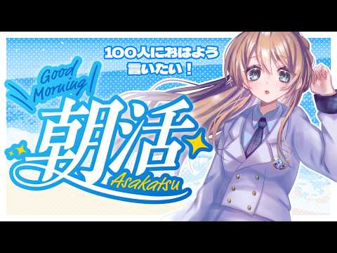 ひいなch