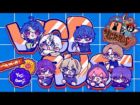 グラニット / Granite