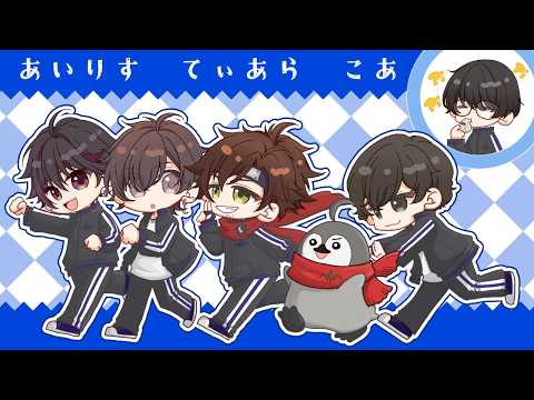 酒寄颯馬 / Sakayori Soma【にじさんじ】