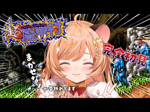 Pota Ch. 向日守ぽた