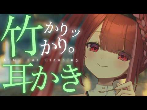 Yuni CH. 切熊ゆに