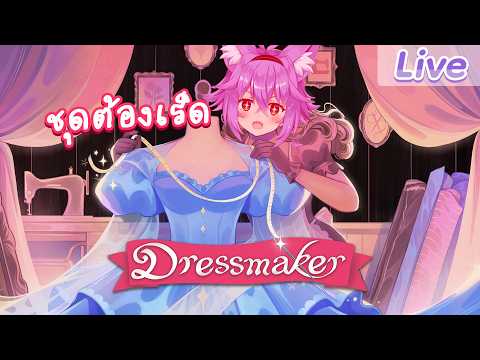 Kitsuneko Mewten Ch. Pixela-Isekai