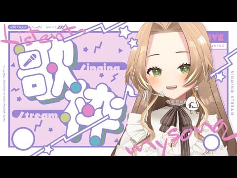 ブランク・ウリカ - Blanc Ulica -