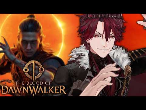 【DAWNWALKER】I'M BACK FOR BLOOD + 3D STREAM