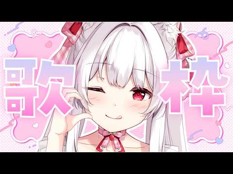 明堂しろね Shirone Ch.