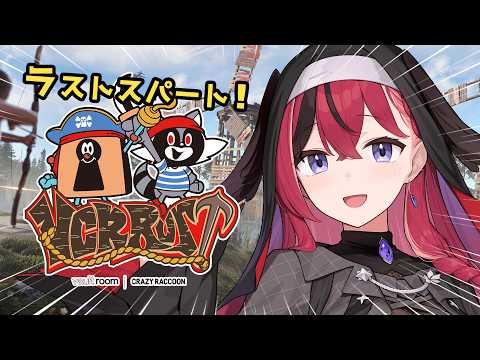 昏昏アリア / Konkon Aria