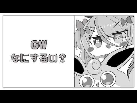 蜂蜜ぷりん / Hachimitsu Purin