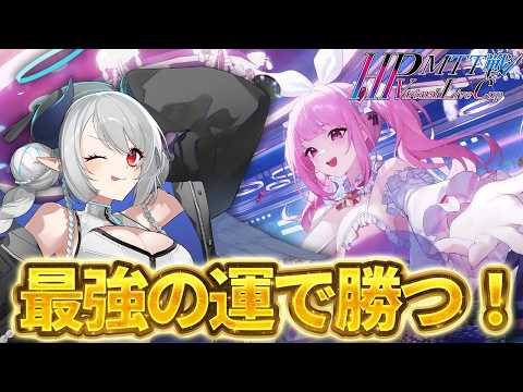 あくまメリル  |  AKUMA-MERYL