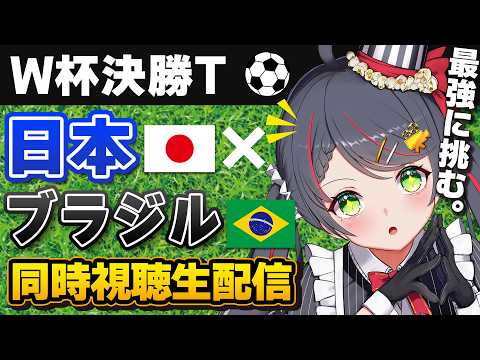常世モコ Tokoyo Moko