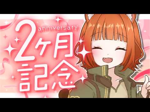 宮藤ことら-Miyafuji Kotora-