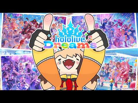 【hololive Dreams】i tried to resist the siren's calls but i could not
