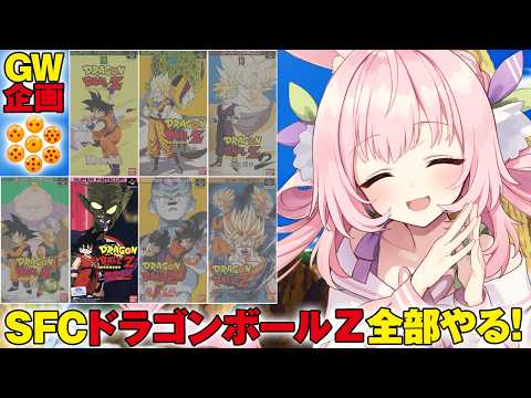兎桃みみこ /Mimiko Tomomo