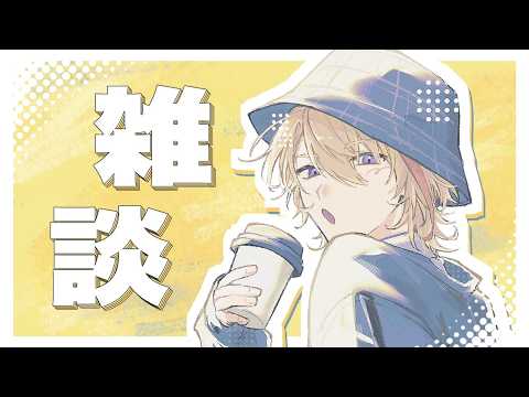 風楽奏斗 / Fura Kanato 