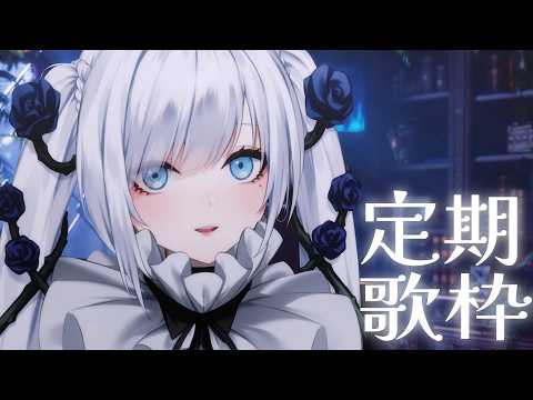 白音ゆき-Shirane Yuki-