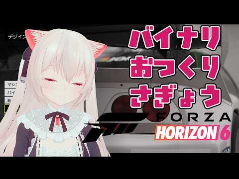 のらきゃっとチャンネル