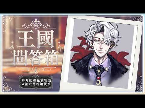希洛萊昂 Shiro Leon
