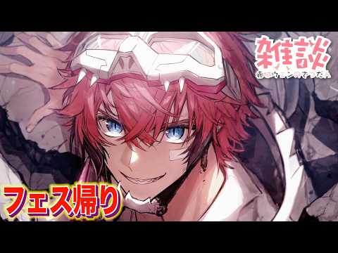 赤城ウェン / Akagi Wen【にじさんじ】