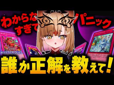 Neru ch. 社ねる