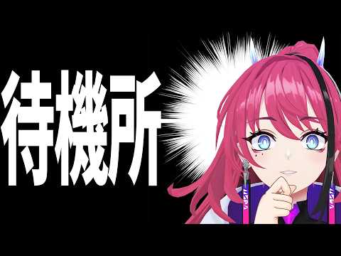 【#歌枠】疲れた体にこの歌枠が効くんだよな~┆作業BGM #karaoke 【MEDA / RK Music】