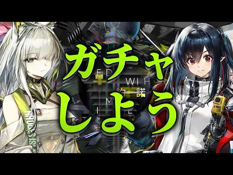 春水レイ / Shunsui Rei